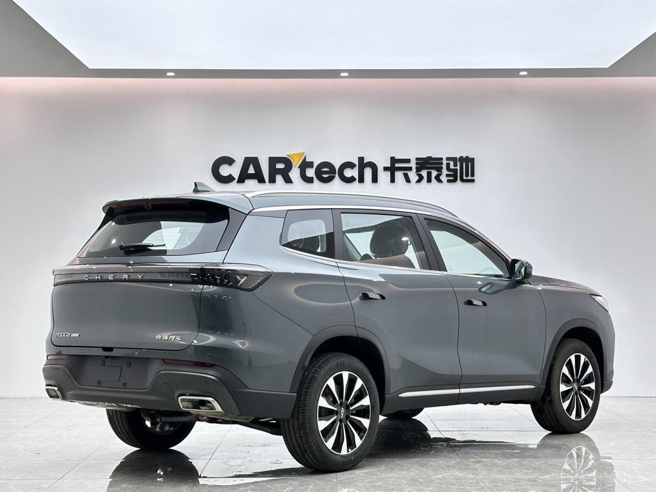 Chery Tiggo 8 Plus 2025