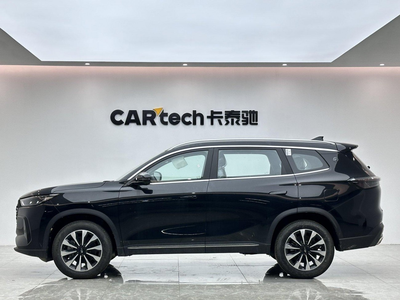Chery Tiggo 8 Plus 2025