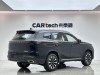 Chery Tiggo 8 Plus 2025