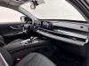 Chery Tiggo 7 2025