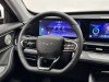 Chery Tiggo 7 2025