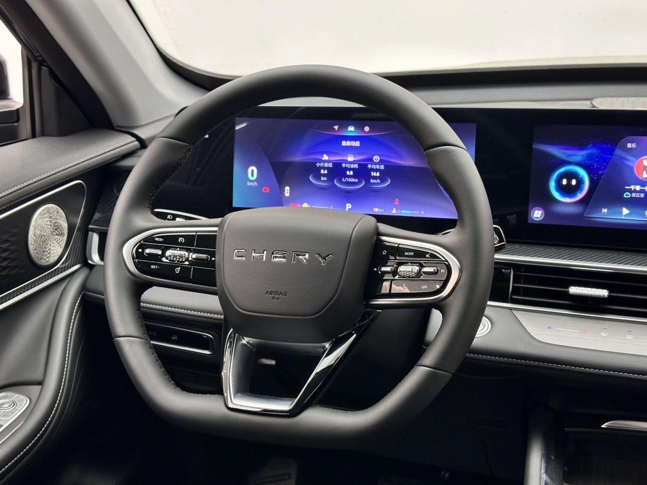 Chery Tiggo 7 2025