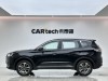 Chery Tiggo 7 2025