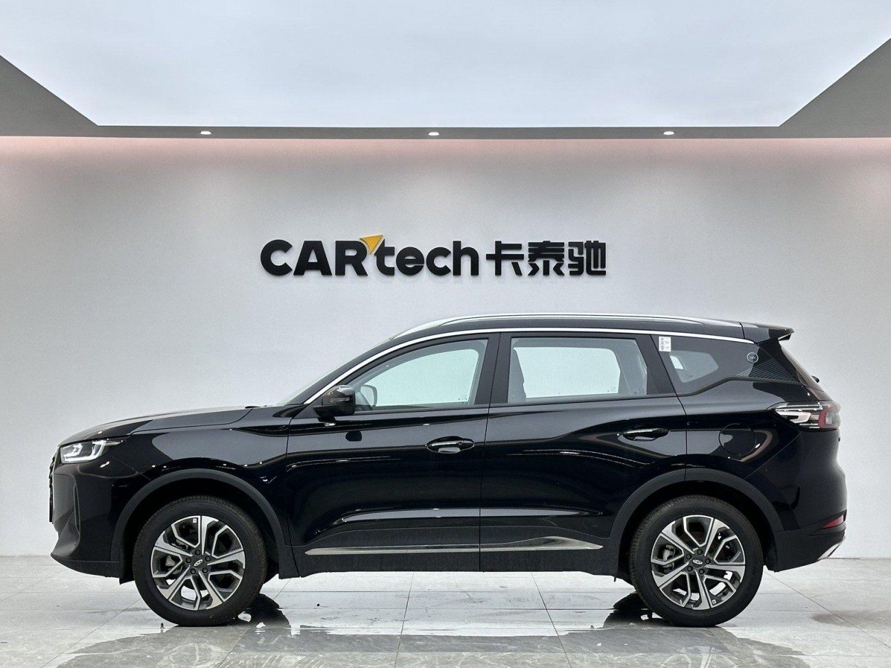 Chery Tiggo 7 2025