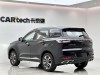 Chery Tiggo 7 2025