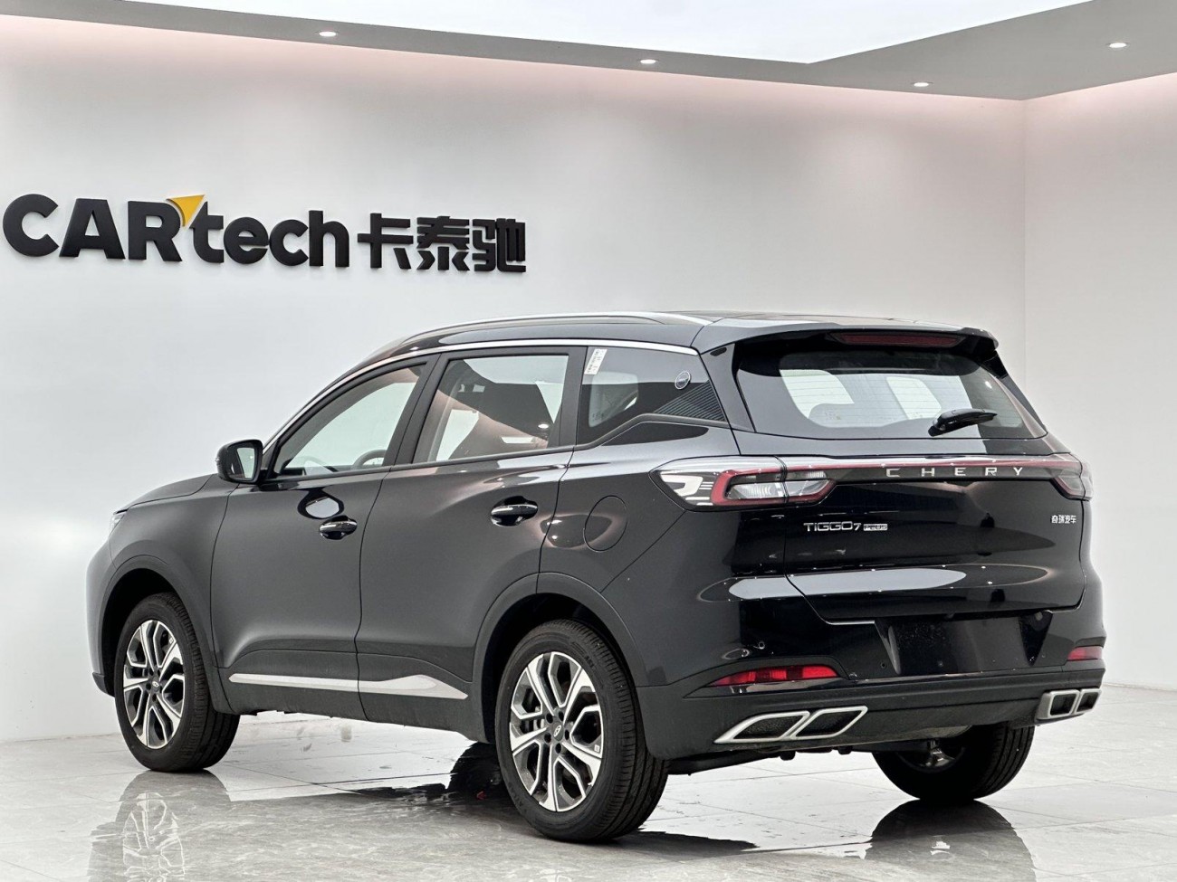 Chery Tiggo 7 2025