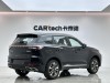 Chery Tiggo 7 2025
