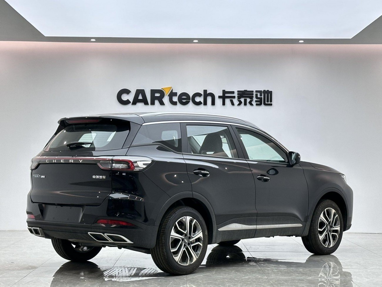 Chery Tiggo 7 2025