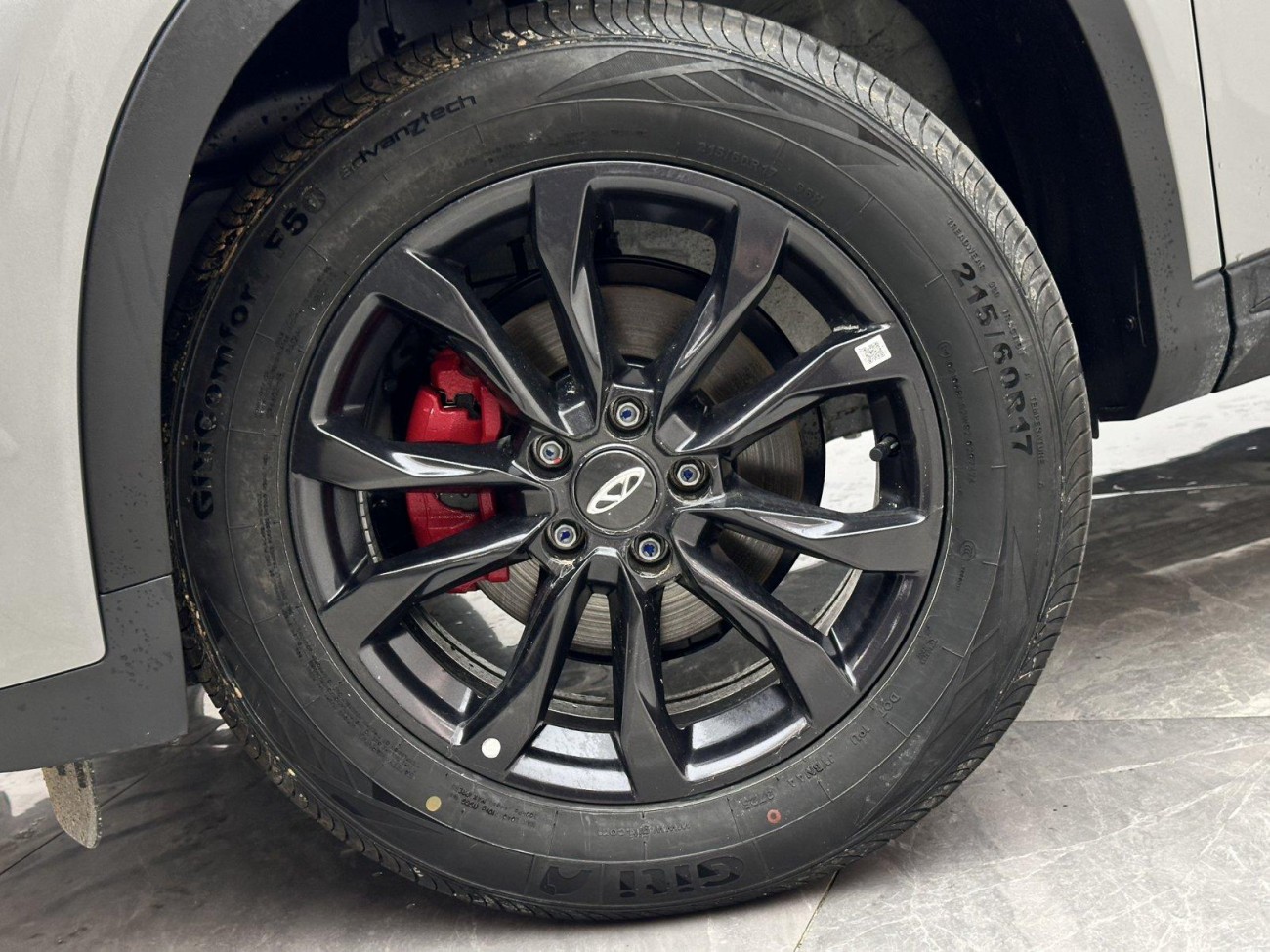 Chery Tiggo 5x 2025