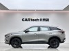 Chery Tiggo 5x 2025