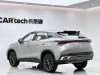 Chery Tiggo 5x 2025