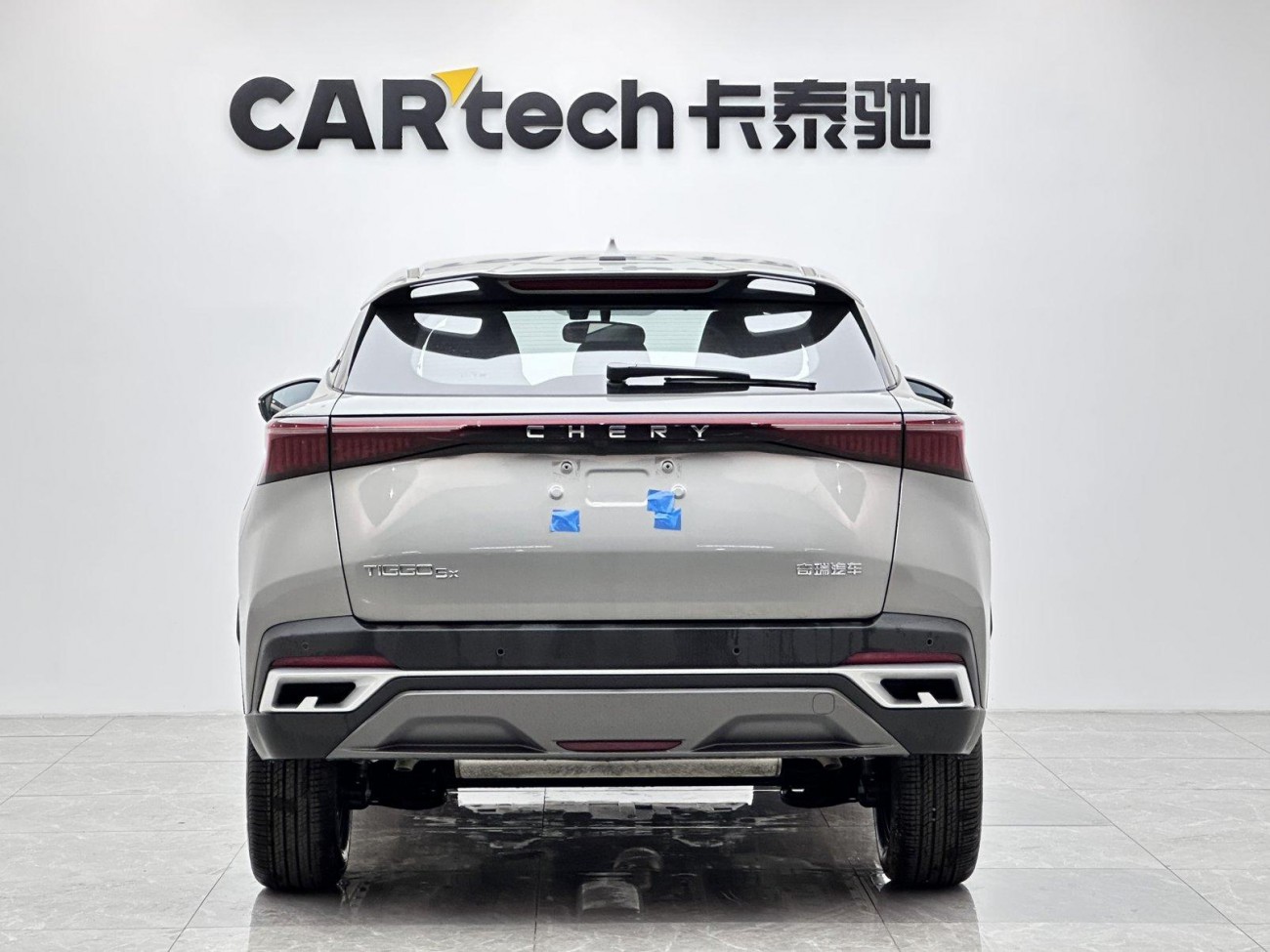 Chery Tiggo 5x 2025