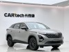 Chery Tiggo 5x 2025