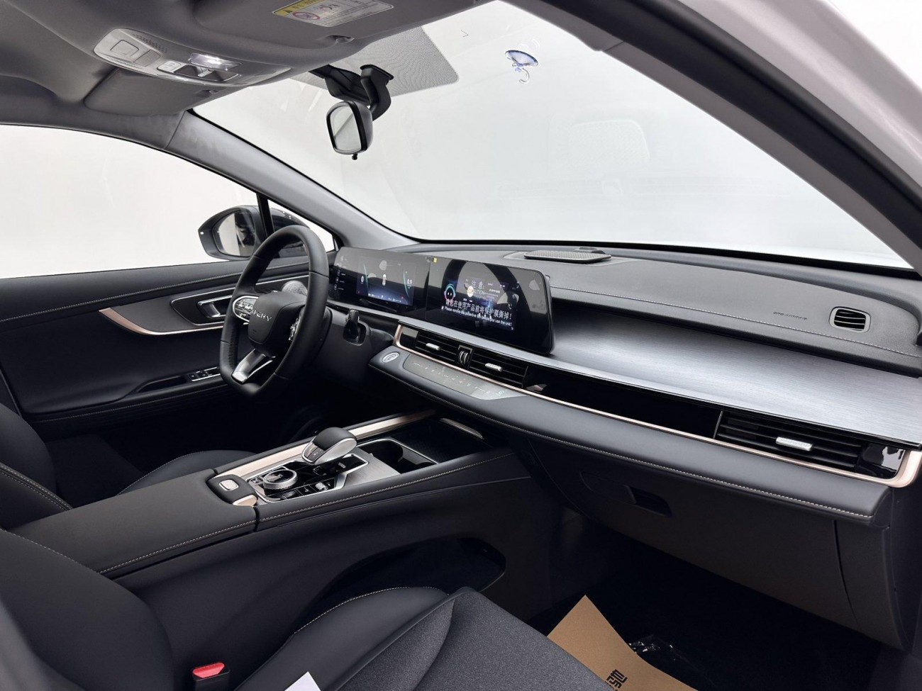 Chery Tiggo 5x 2025