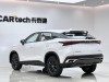 Chery Tiggo 5x 2025
