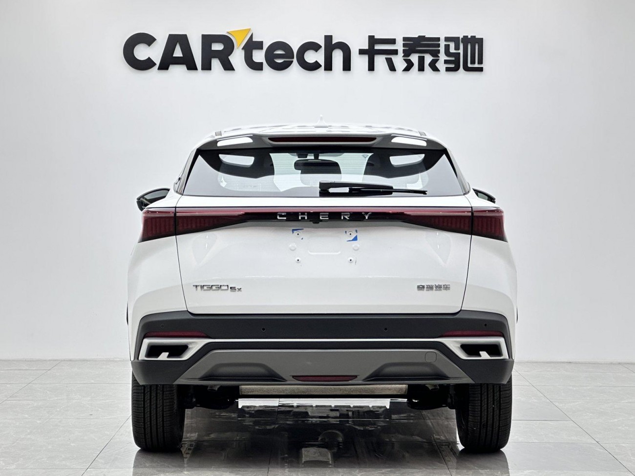 Chery Tiggo 5x 2025