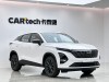 Chery Tiggo 5x 2025