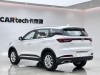 Chery Tiggo 7 2025