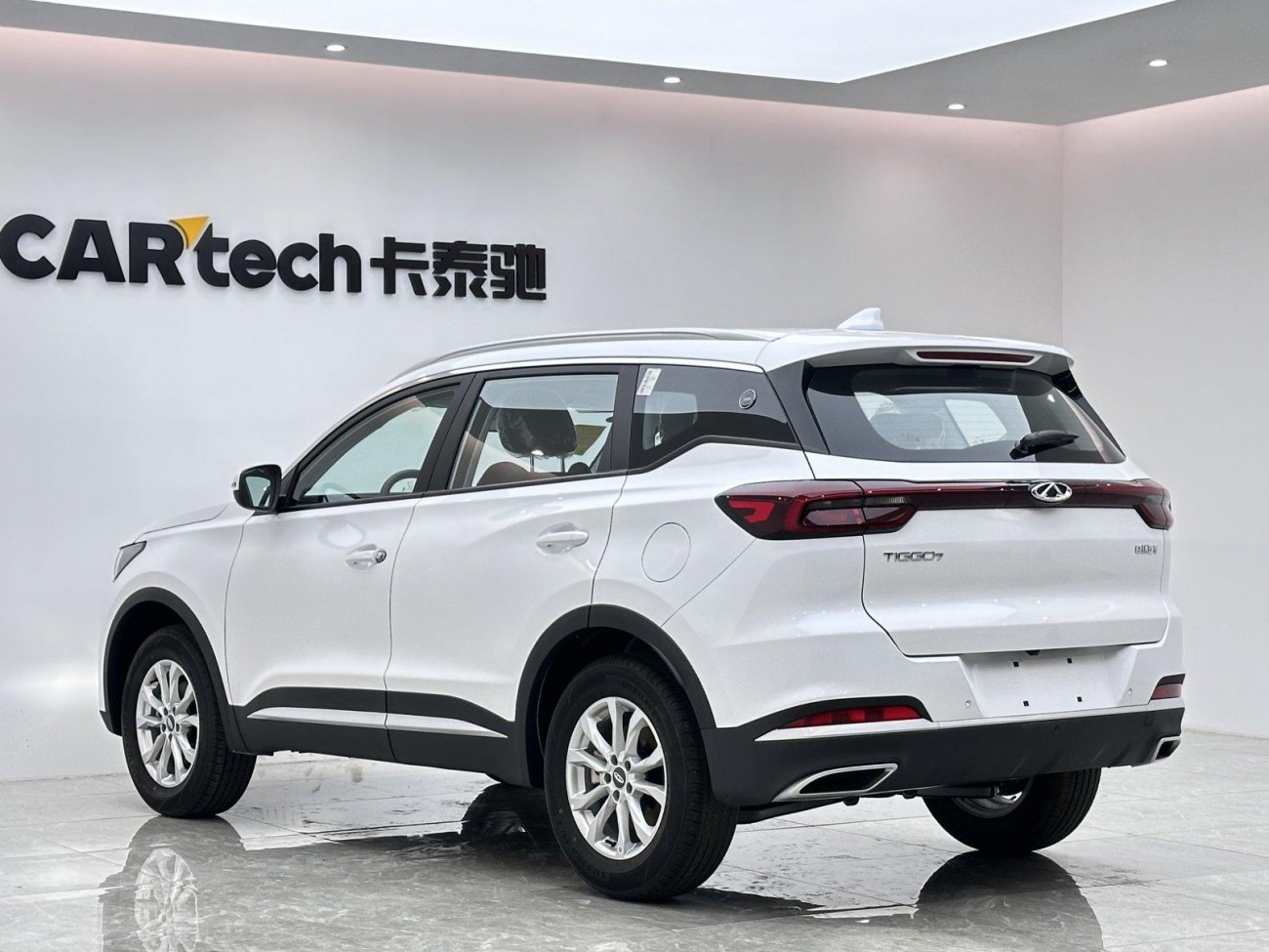 Chery Tiggo 7 2025