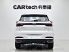 Chery Tiggo 7 2025