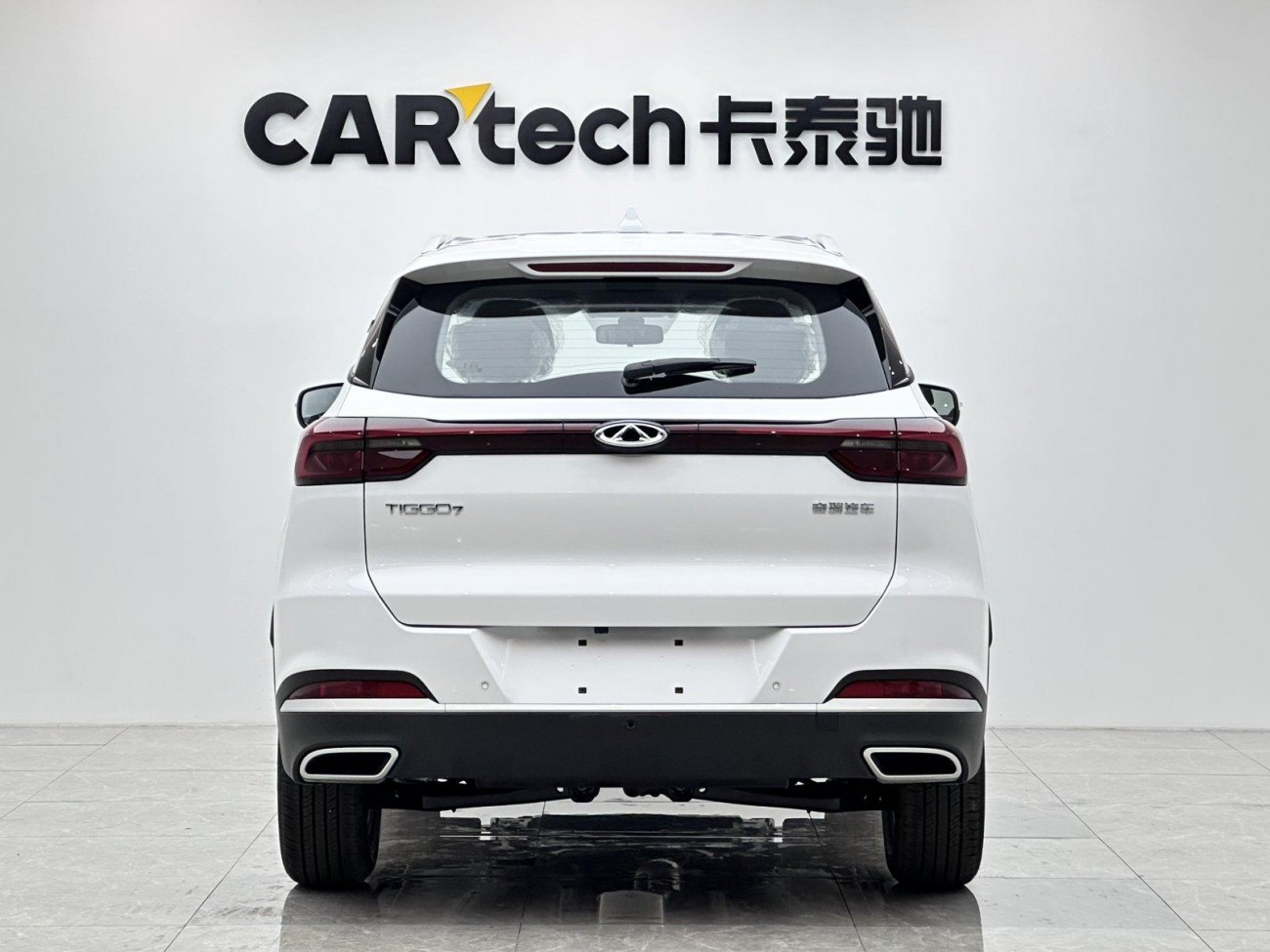 Chery Tiggo 7 2025