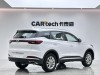 Chery Tiggo 7 2025