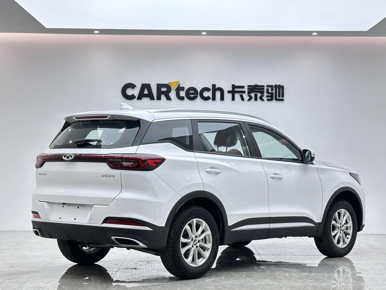 Chery Tiggo 7 2025
