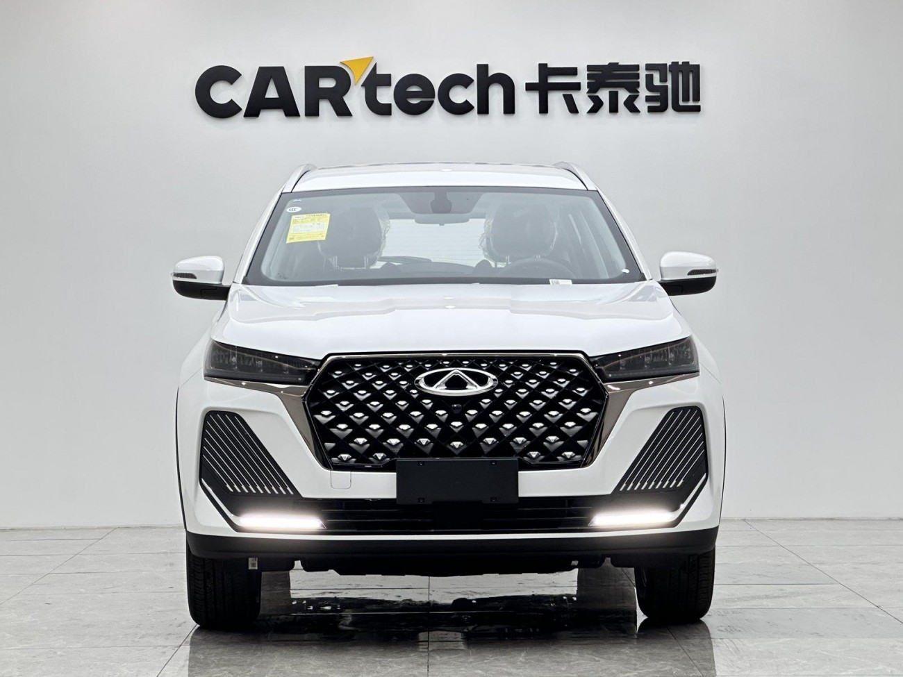 Chery Tiggo 7 2025
