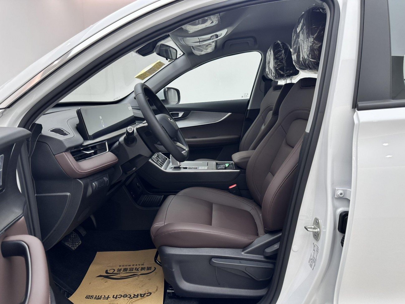 Chery Tiggo 7 2025