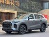 Chery Tiggo 9 2025