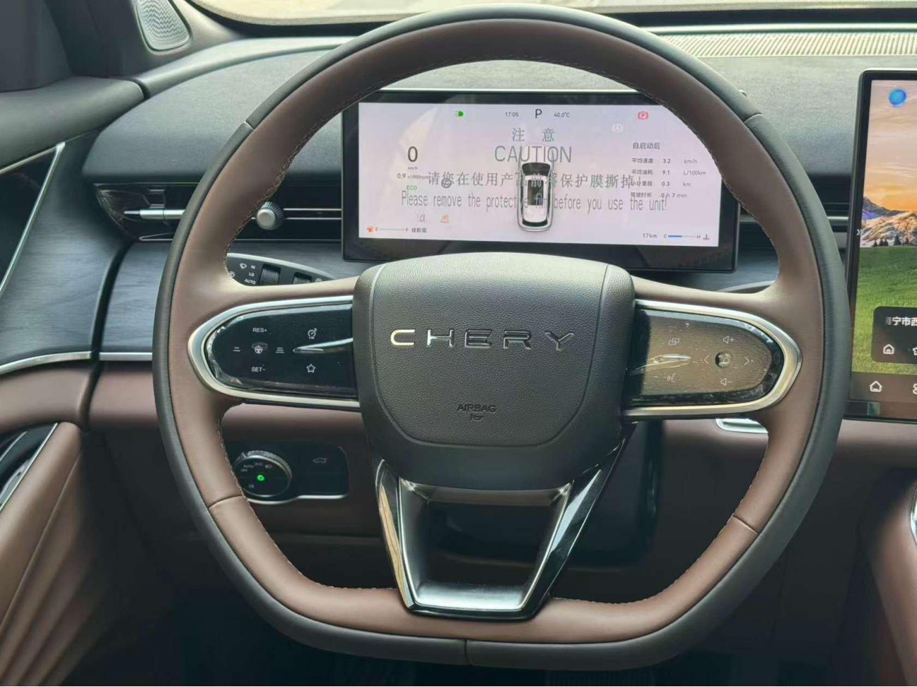 Chery Tiggo 9 2025