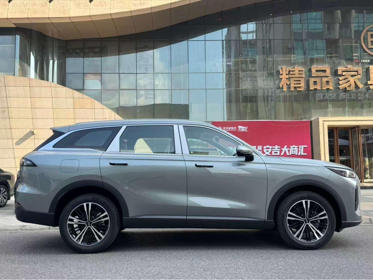 Chery Tiggo 9 2025