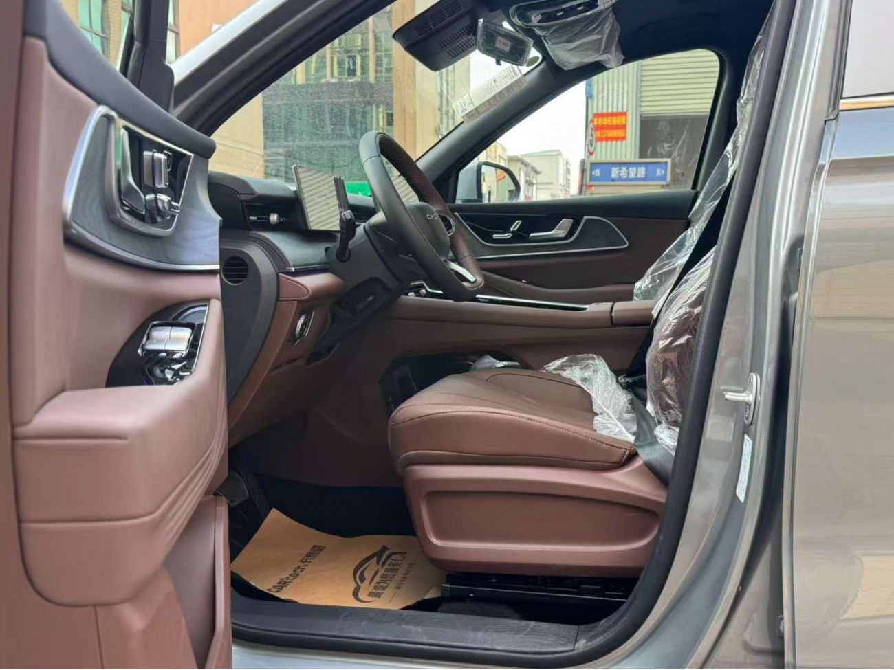 Chery Tiggo 9 2025