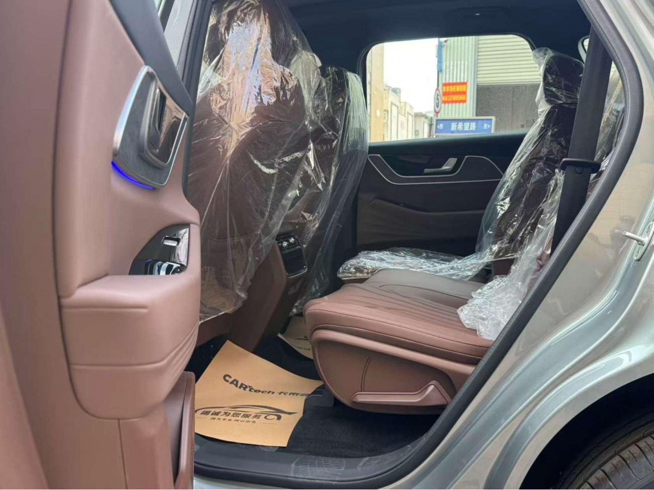 Chery Tiggo 9 2025