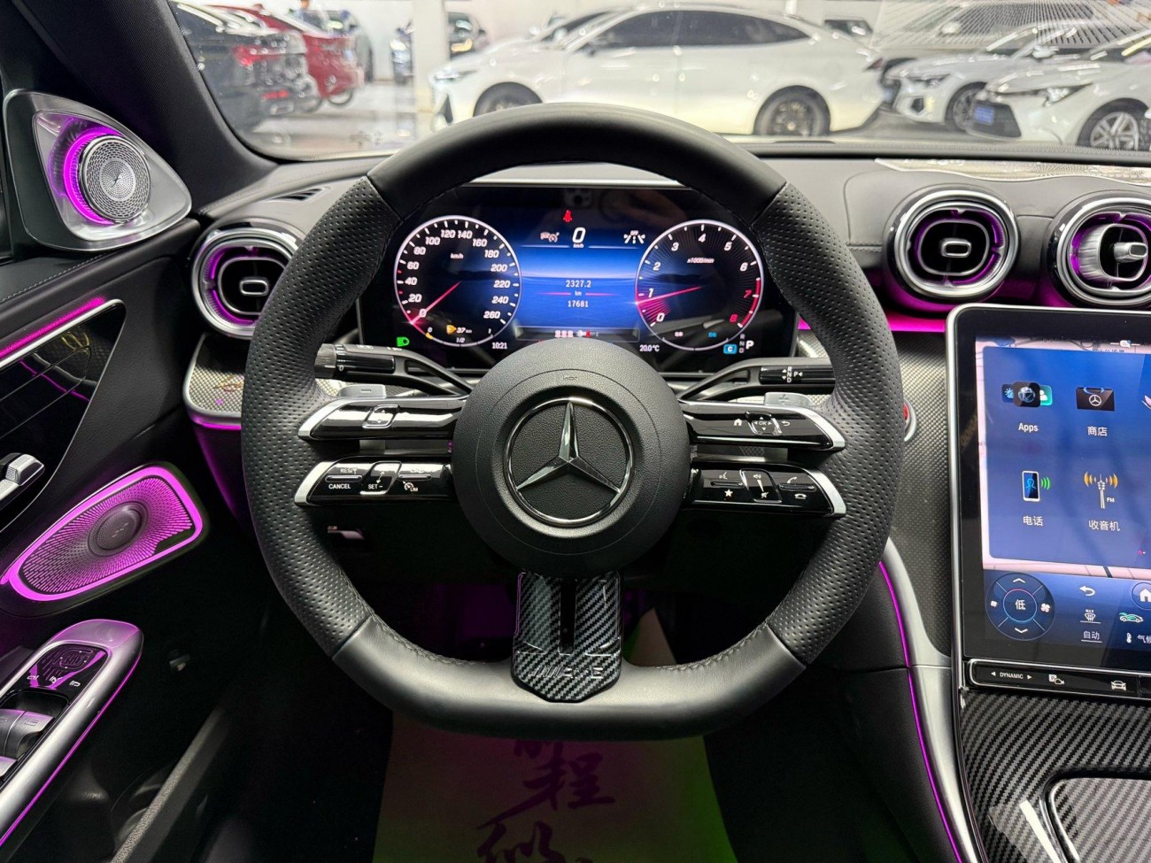 Mercedes-Benz C 260 L 2024