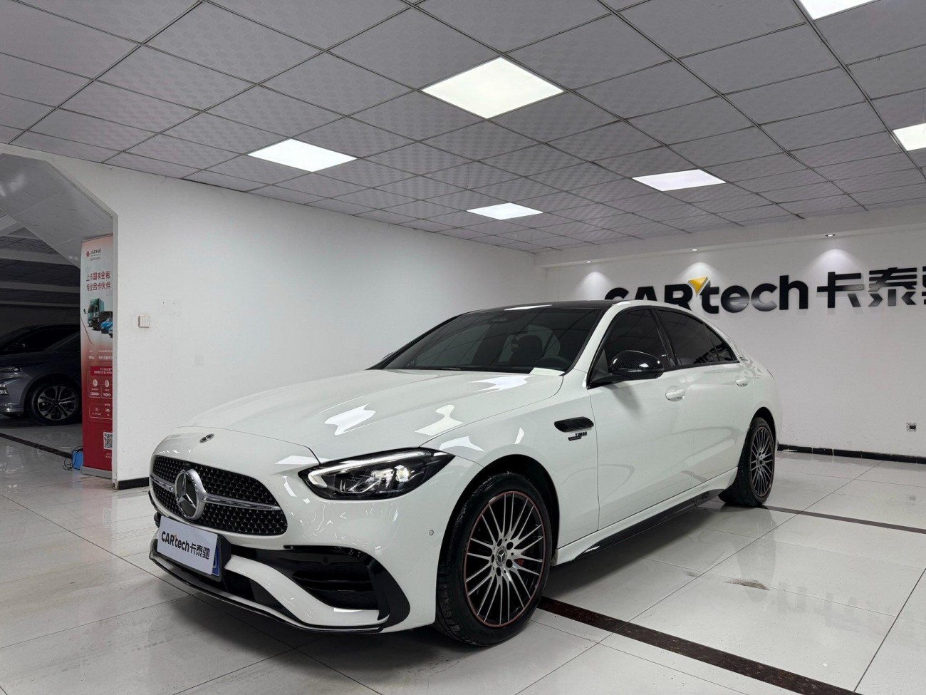 Mercedes-Benz C 260 L 2024