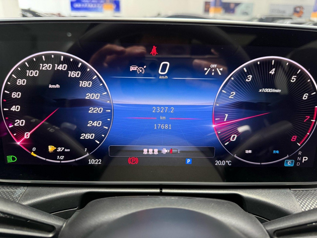 Mercedes-Benz C 260 L 2024