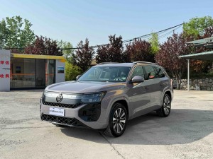 Volkswagen Teramont 2026