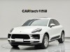 Porsche Macan 2021