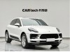 Porsche Macan 2021