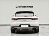 Porsche Macan 2021