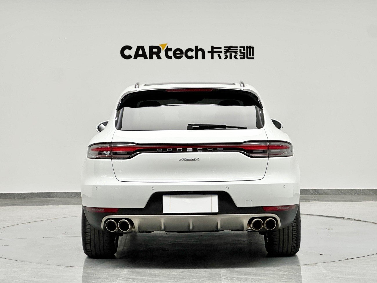 Porsche Macan 2021