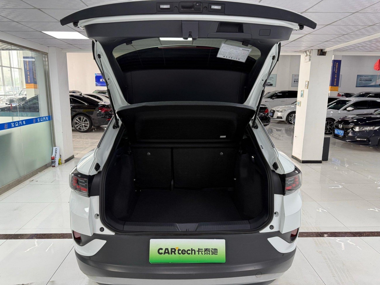 Volkswagen ID.4 2024