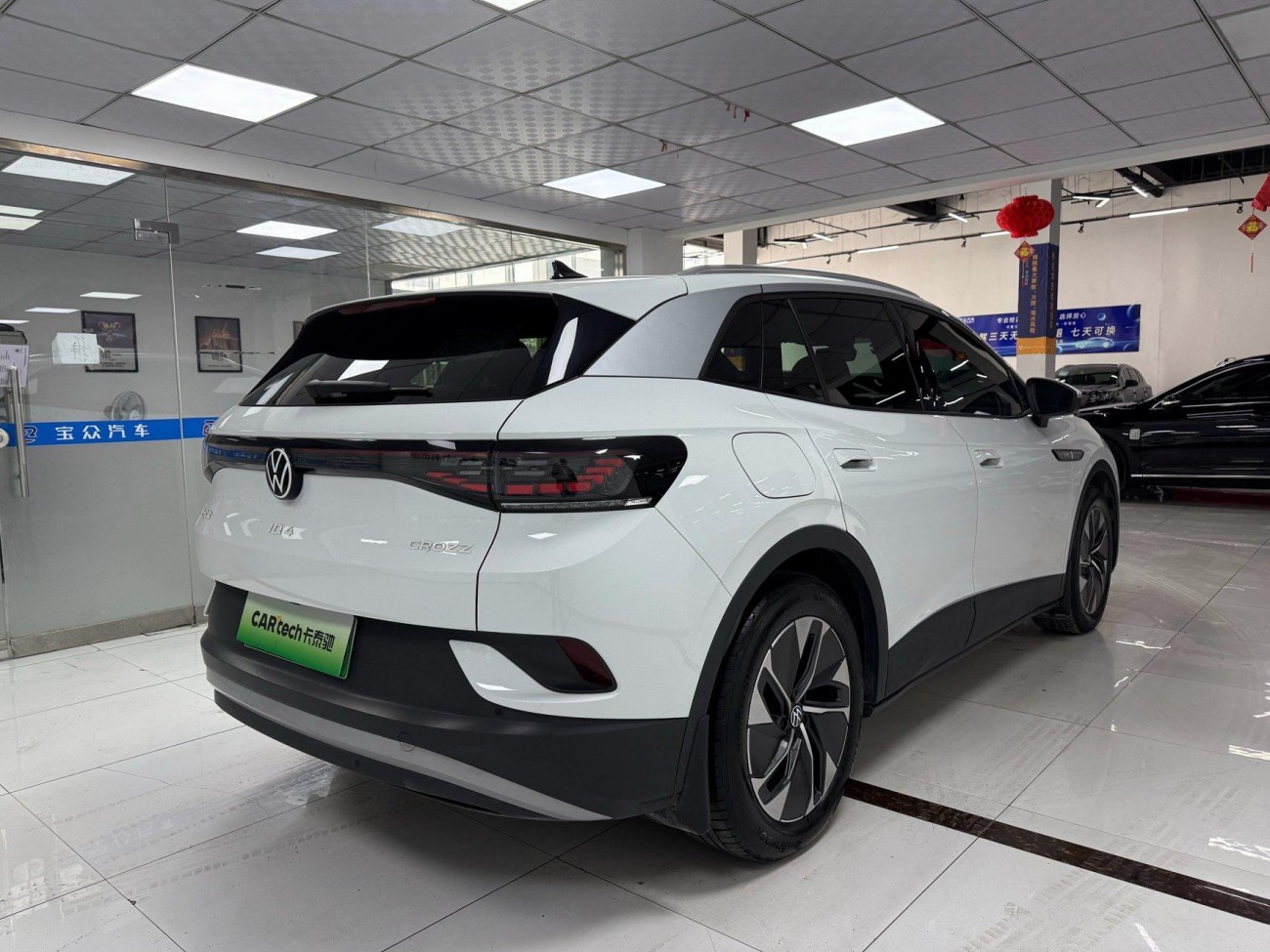 Volkswagen ID.4 2024