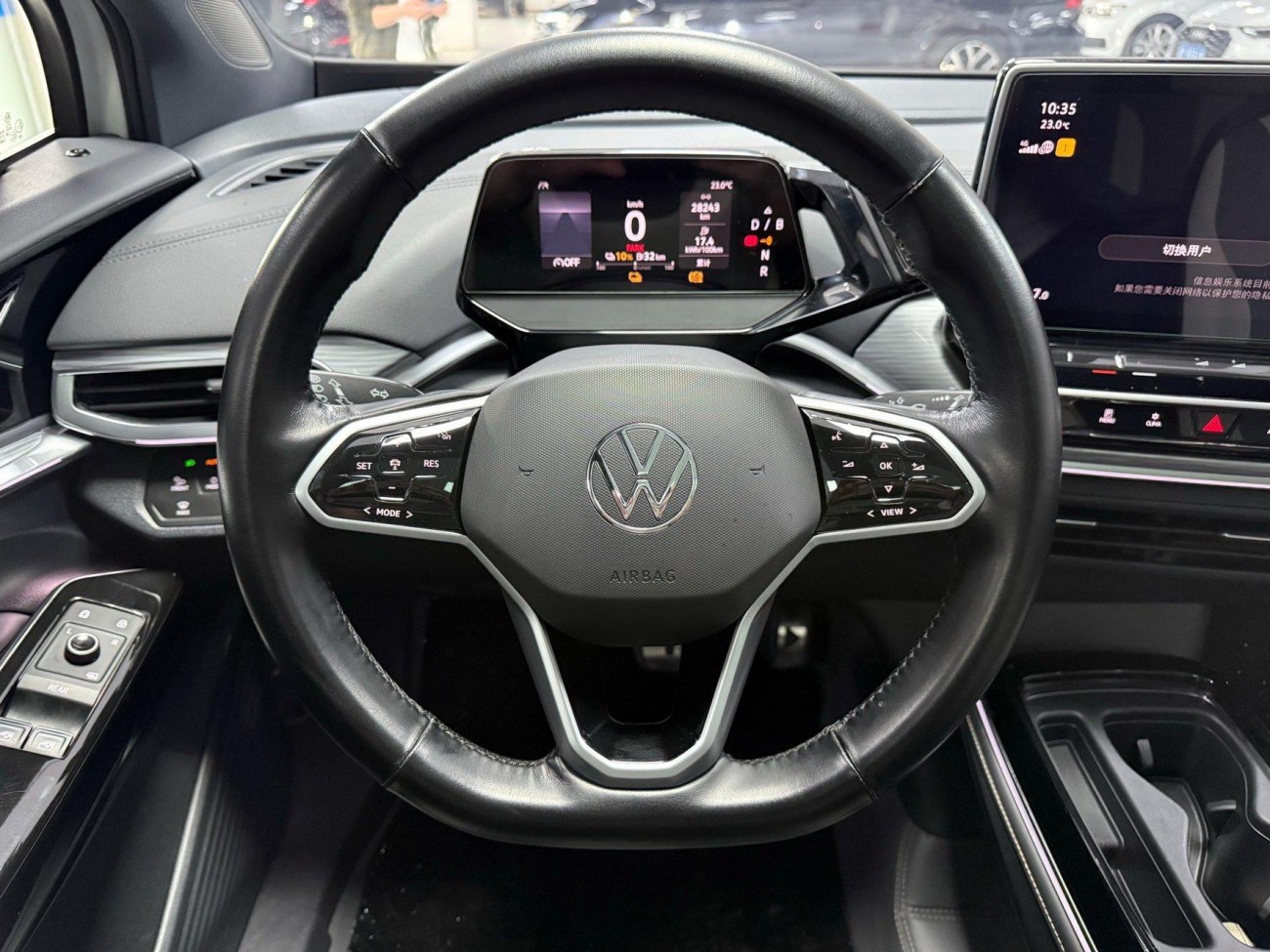Volkswagen ID.4 2024