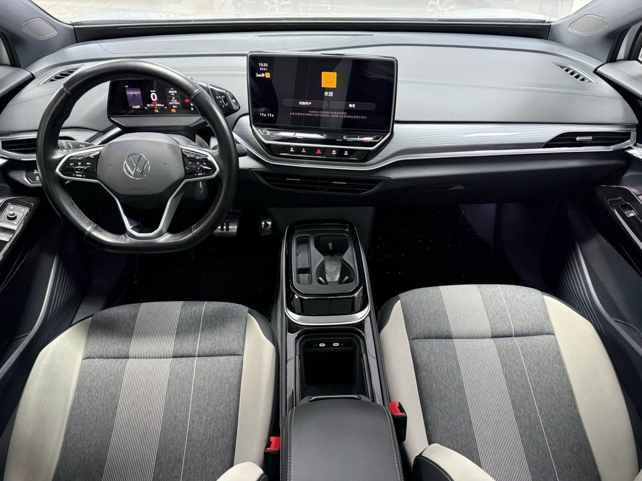 Volkswagen ID.4 2024