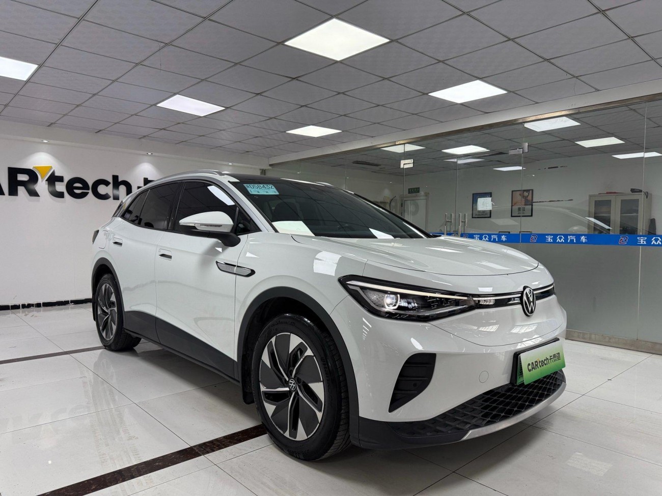 Volkswagen ID.4 2024