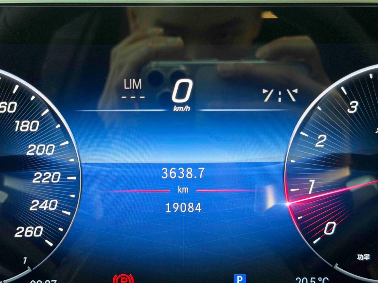 Mercedes-Benz GLC 300 L 2024