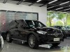 Mercedes-Benz GLC 300 L 2024