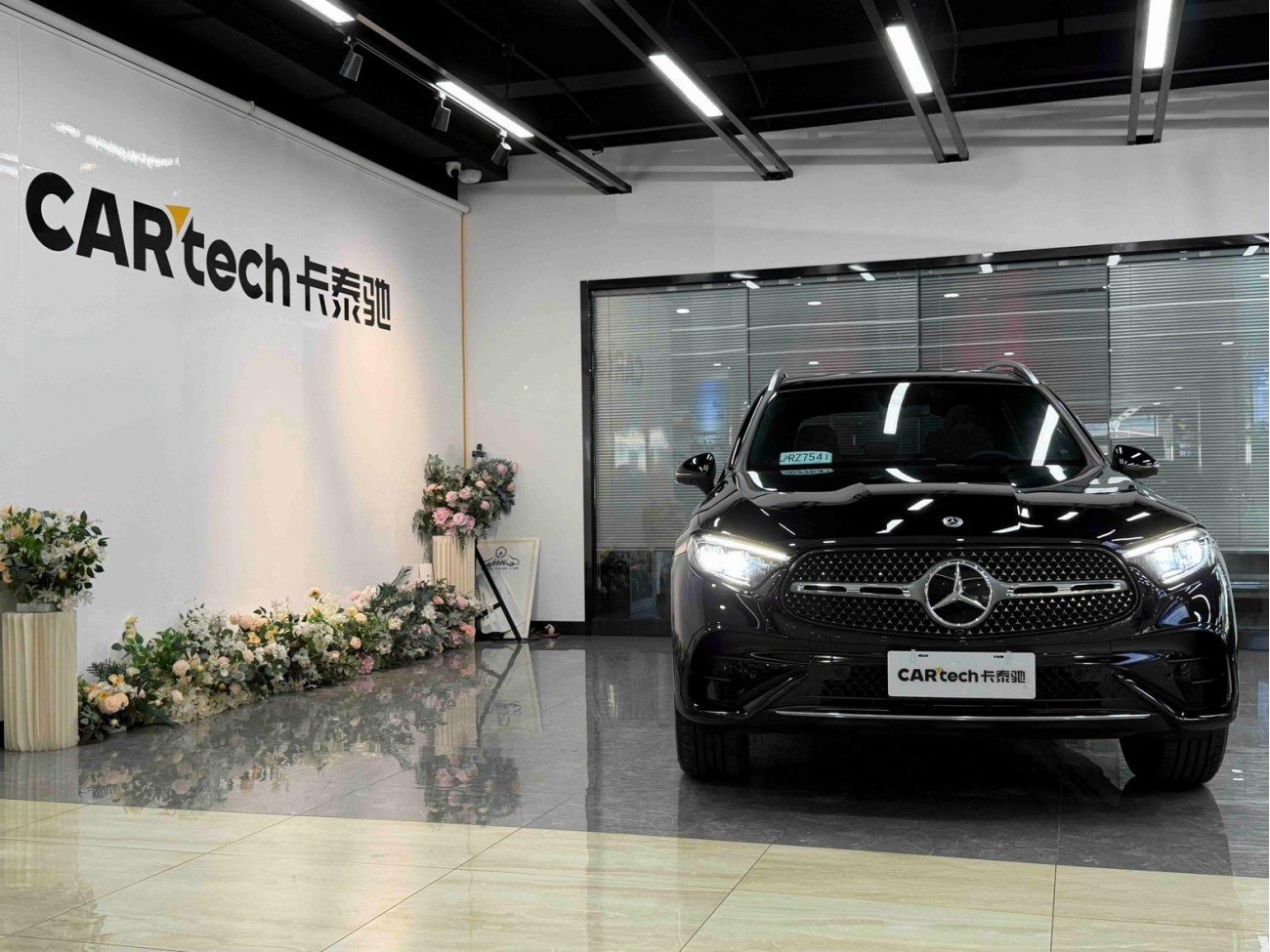 Mercedes-Benz GLC 300 L 2024